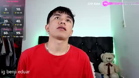 Snapshot of benji_hoter chatting on 07/12/26, 04:42 Benji Hoter online show from 07/12/26, 04:42