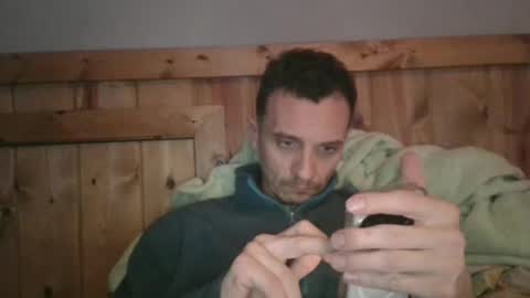 benny and innocentvixon online show from 02/12/25, 04:01