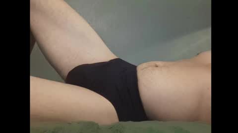 Snapshot of beobenshauna chatting on 02/17/25, 05:47 beobenshauna online show from 02/17/25, 05:47