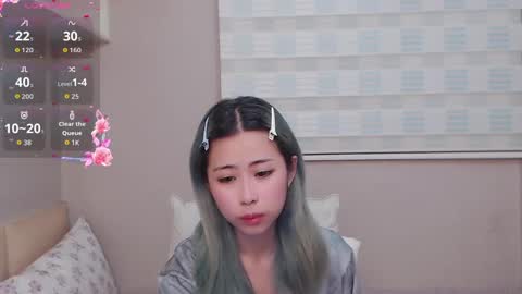 berniceafra online show from 09/30/25, 05:29