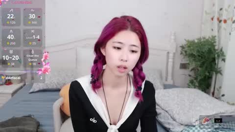 berniceafra online show from 11/14/25, 07:12