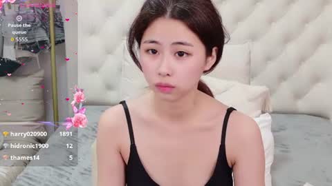 berniceafra online show from 07/06/26, 03:03