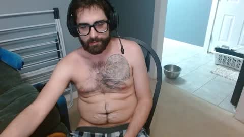 Snapshot of bexysarker chatting on 01/23/25, 01:45 BexySarker online show from 01/23/25, 01:45