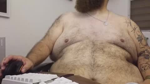 Snapshot of beyakoso72 chatting on 11/23/25, 12:32 Beyakoso online show from 11/23/25, 12:32