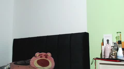 Snapshot of biabia_1 chatting on 01/12/25, 11:47 BiaBia online show from 01/12/25, 11:47