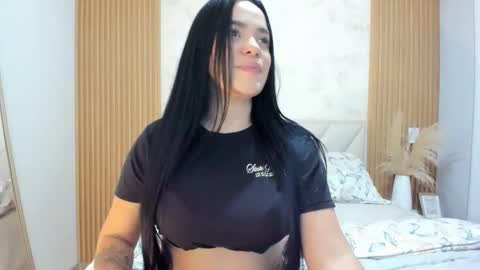 bianca online show from 12/16/25, 04:17