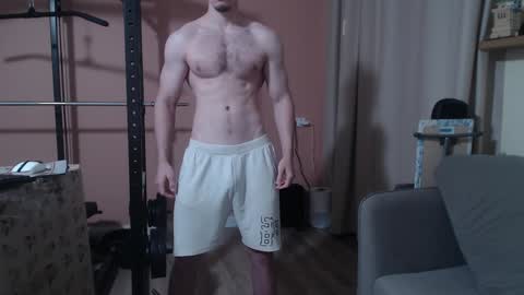 Nick online show from 12/24/24, 02:33