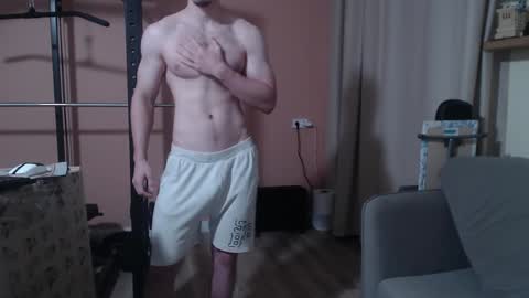 Nick online show from 01/20/25, 05:48