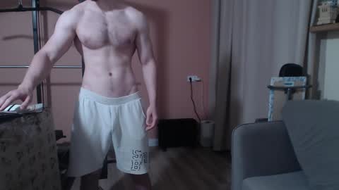 Nick online show from 01/28/25, 05:43