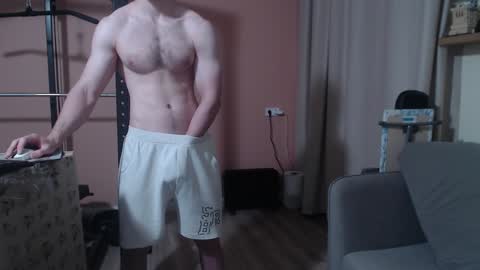 Nick online show from 01/28/25, 08:47