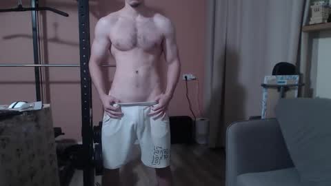 Nick online show from 02/16/25, 07:16