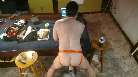 Straight Dave online show from 02/27/26, 01:55