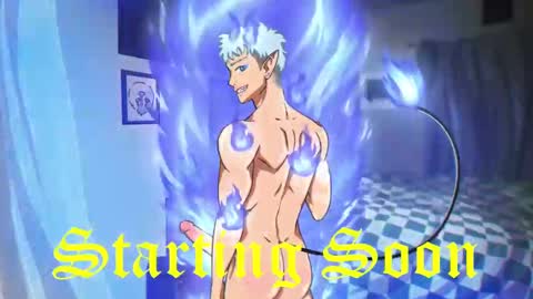 Asta online show from 02/12/25, 05:47