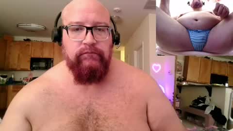 BigBear4Cuddles online show from 04/23/26, 11:18