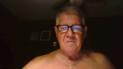 Snapshot of bigbeerdrinker1 chatting on 07/12/26, 04:14 bigbeerdrinker online show from 07/12/26, 04:14