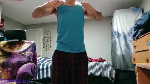 Snapshot of bigdickyduby chatting on 12/20/24, 06:29 George Forest Dickyduby on all Socials online show from 12/20/24, 06:29