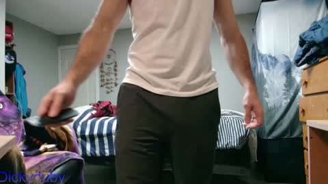 Snapshot of bigdickyduby chatting on 12/22/24, 04:28 George Forest Dickyduby on all Socials online show from 12/22/24, 04:28