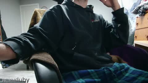 Snapshot of bigdickyduby chatting on 01/07/25, 04:08 George Forest Dickyduby on all Socials online show from 01/07/25, 04:08