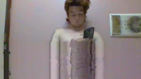 Snapshot of biggingerdick04 chatting on 04/26/26, 04:59 biggingerdick04 online show from 04/26/26, 04:59