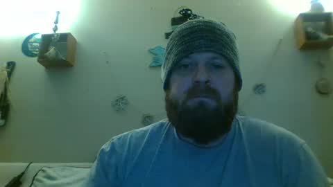 Snapshot of bigkil0 chatting on 01/24/25, 05:53 bigkil0 online show from 01/24/25, 05:53