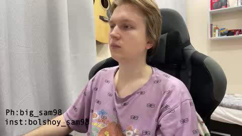 Snapshot of bigsamuel05 chatting on 10/21/25, 10:38 bigsamuel05 online show from 10/21/25, 10:38