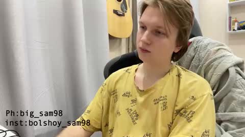 Snapshot of bigsamuel05 chatting on 11/01/25, 05:59 bigsamuel05 online show from 11/01/25, 05:59