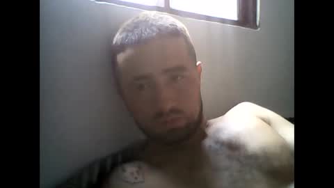 Snapshot of bikoinor chatting on 03/14/26, 12:21 bikoinor online show from 03/14/26, 12:21