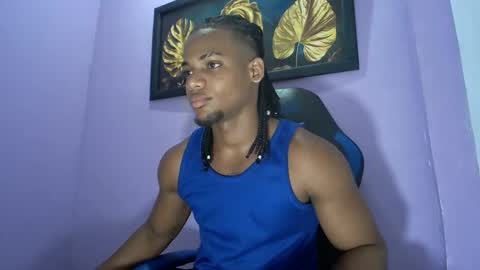 tu morenito online show from 12/11/24, 03:02