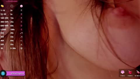 Evey Next Stream0312 online show from 12/10/24, 06:54