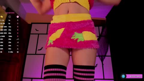 Evey Next Stream0312 online show from 11/02/25, 03:09