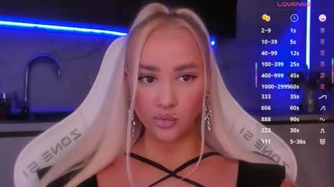 Lana online show from 04/20/26, 04:04