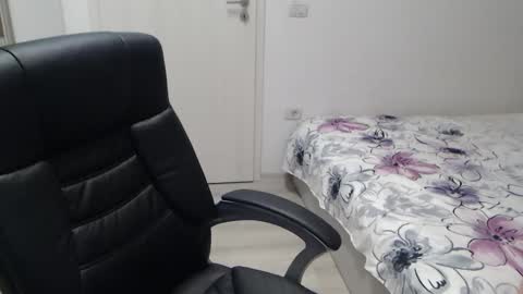 Juliet online show from 11/18/25, 05:17