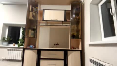 Kate online show from 03/07/26, 04:15