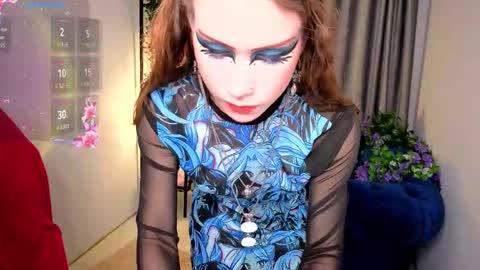 Karen online show from 12/19/25, 04:03