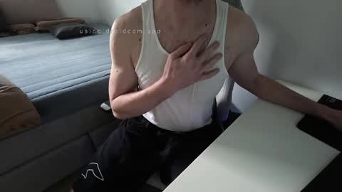 Snapshot of bottomtsinner chatting on 05/17/26, 10:11 bottomtsinner online show from 05/17/26, 10:11