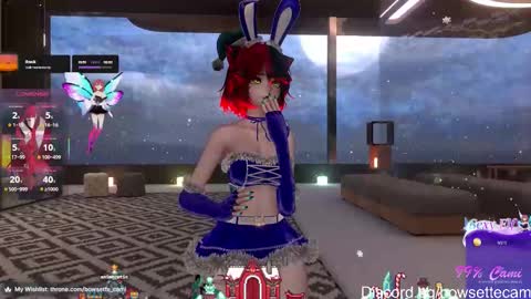 Camila online show from 12/20/25, 10:06