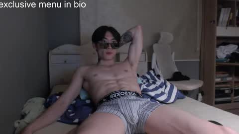 boxman556990 online show from 12/19/25, 01:18