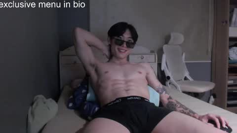 boxman556990 online show from 12/20/25, 12:12