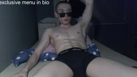 Snapshot of boxman556990 chatting on 05/19/26, 06:14 boxman556990 online show from 05/19/26, 06:14