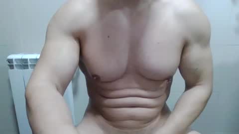 Snapshot of boy_obedient chatting on 02/12/26, 06:36 boyhottest online show from 02/12/26, 06:36