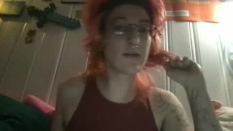 Snapshot of boywithbug chatting on 01/24/25, 04:05 boywithbug online show from 01/24/25, 04:05