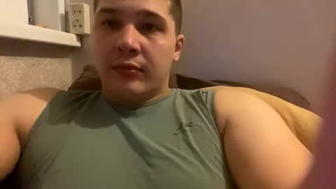 Brain Ortega online show from 03/16/26, 12:31