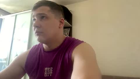 Brain Ortega online show from 04/07/26, 07:42