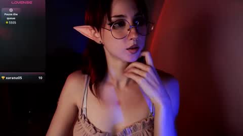 Aurorabut ur dad just calls me Rory online show from 11/22/25, 02:10