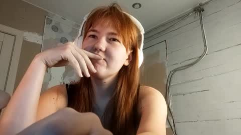 Dina online show from 02/28/26, 05:08