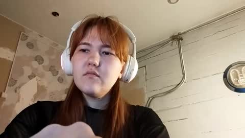 Dina online show from 03/11/26, 04:18