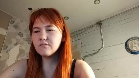 Dina online show from 03/21/26, 04:28