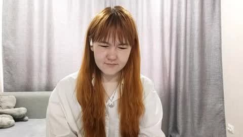 Dina online show from 04/17/26, 04:15