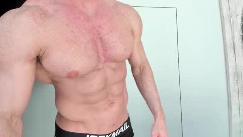 bretman_narcissus online show from 02/16/26, 06:42