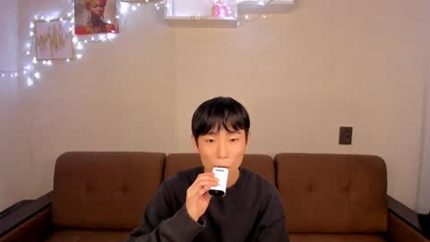 Snapshot of brian_stars chatting on 02/05/25, 10:41 Brian boy online show from 02/05/25, 10:41